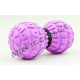 Двойной мячик для бережного массажа Duo Massage Ball (13.5 х 6.5 см)